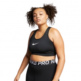 Nike-BRASSIERE Cardio Fitness femme NIKE Nike Swoosh (grande taille) en solde